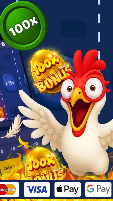 Chicken Road™ Screenshot